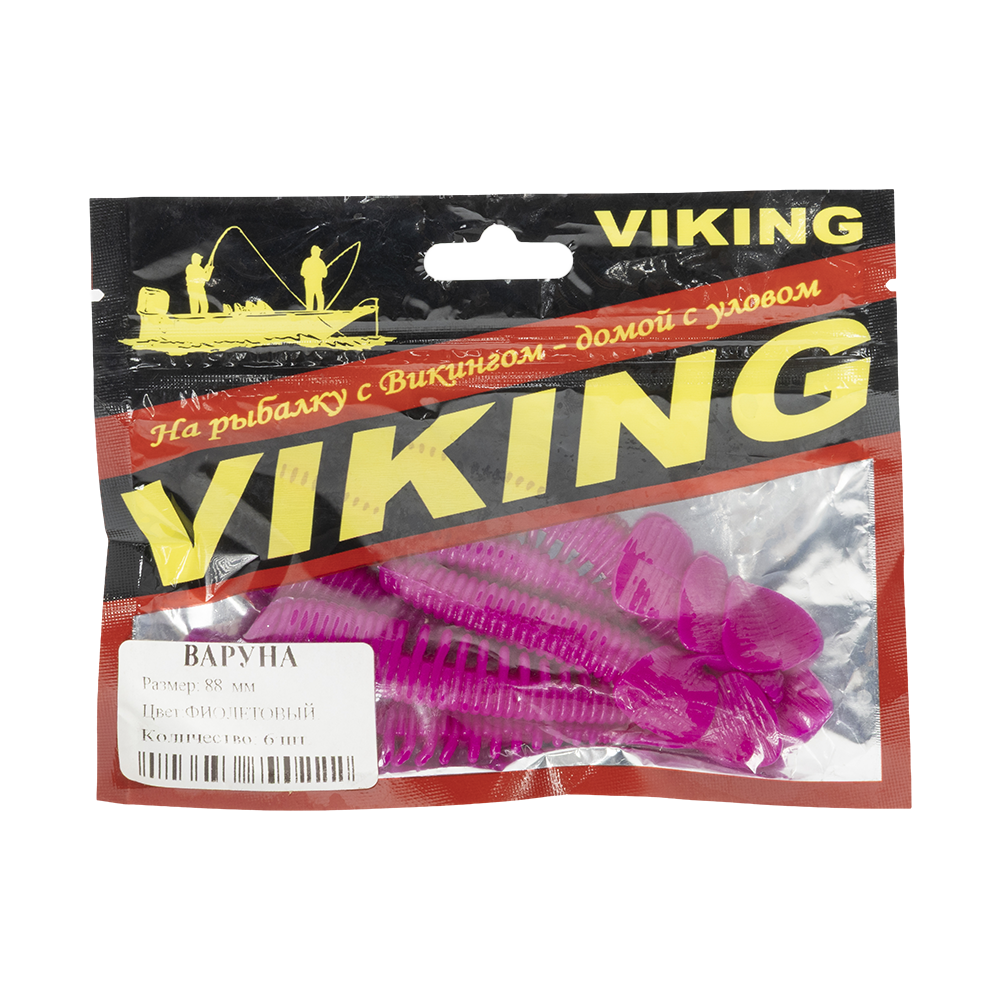Резина съедобная виброхвост VIKING серия Варуна 88 мм, фиолетовый фл (6 шт.). Фото №1 Резина съедобная виброхвост VIKING серия Варуна 88 мм, фиолетовый фл (6 шт.). Фото №1