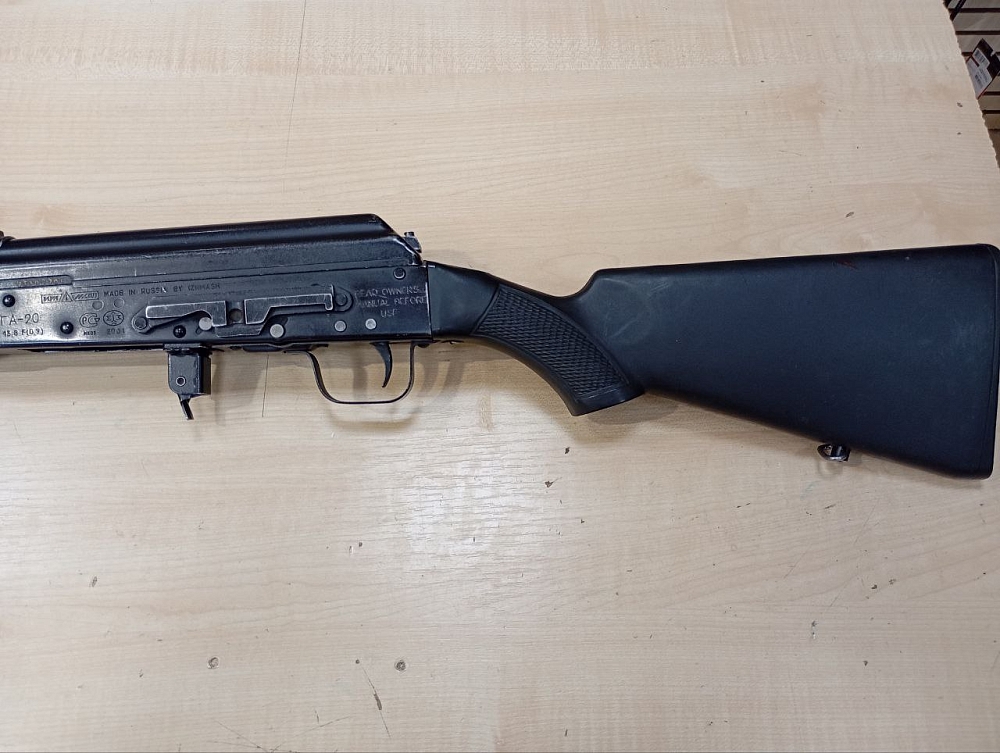 Калашников Сайга 20 кал.20х70. Фото №1