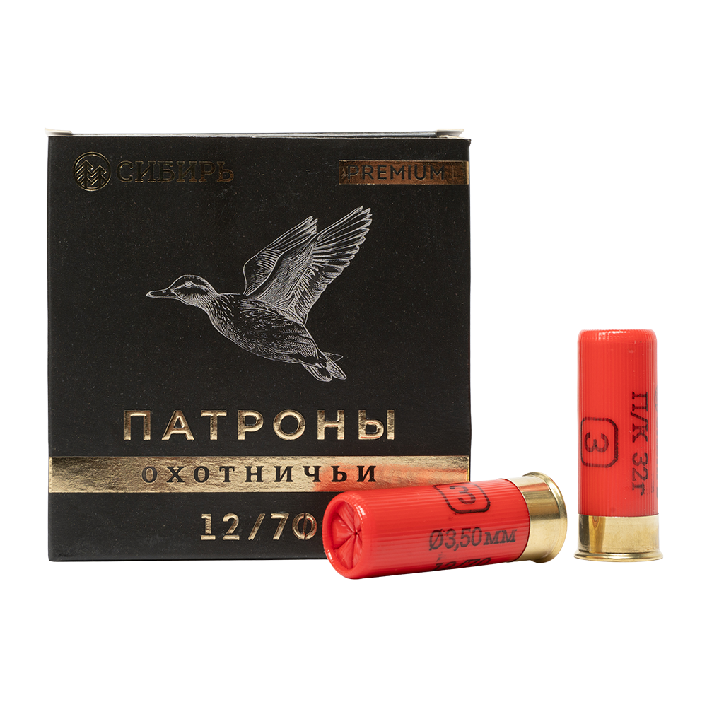 Патрон СИБИРЬ PREMIUM 12/70 охотничий дробовой 32г №3 (CX-2000) (пачка 25 шт) (в коробке 250шт). Фото №1 Патрон СИБИРЬ PREMIUM 12/70 охотничий дробовой 32г №3 (CX-2000) (пачка 25 шт) (в коробке 250шт). Фото №1
