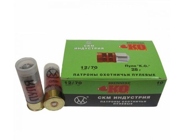 СКМ Патрон охотничий 12/70, 28,4 гр. пуля "Бреннеке К.О." калиберн. (п. Импорт). Фото №2