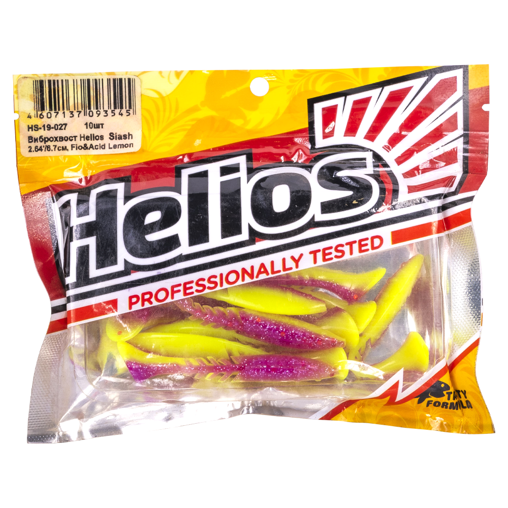 Виброхвост Helios Slash 2,64"/6,7 см Fio & Acid lemon 10шт. (HS-19-027). Фото №1