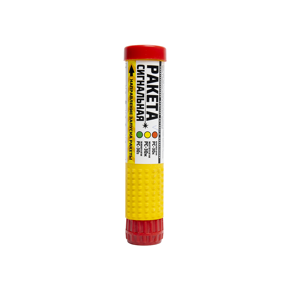 Ракета сигнальная РС-30 красного огня (НИИ ПХ) . Фото №3