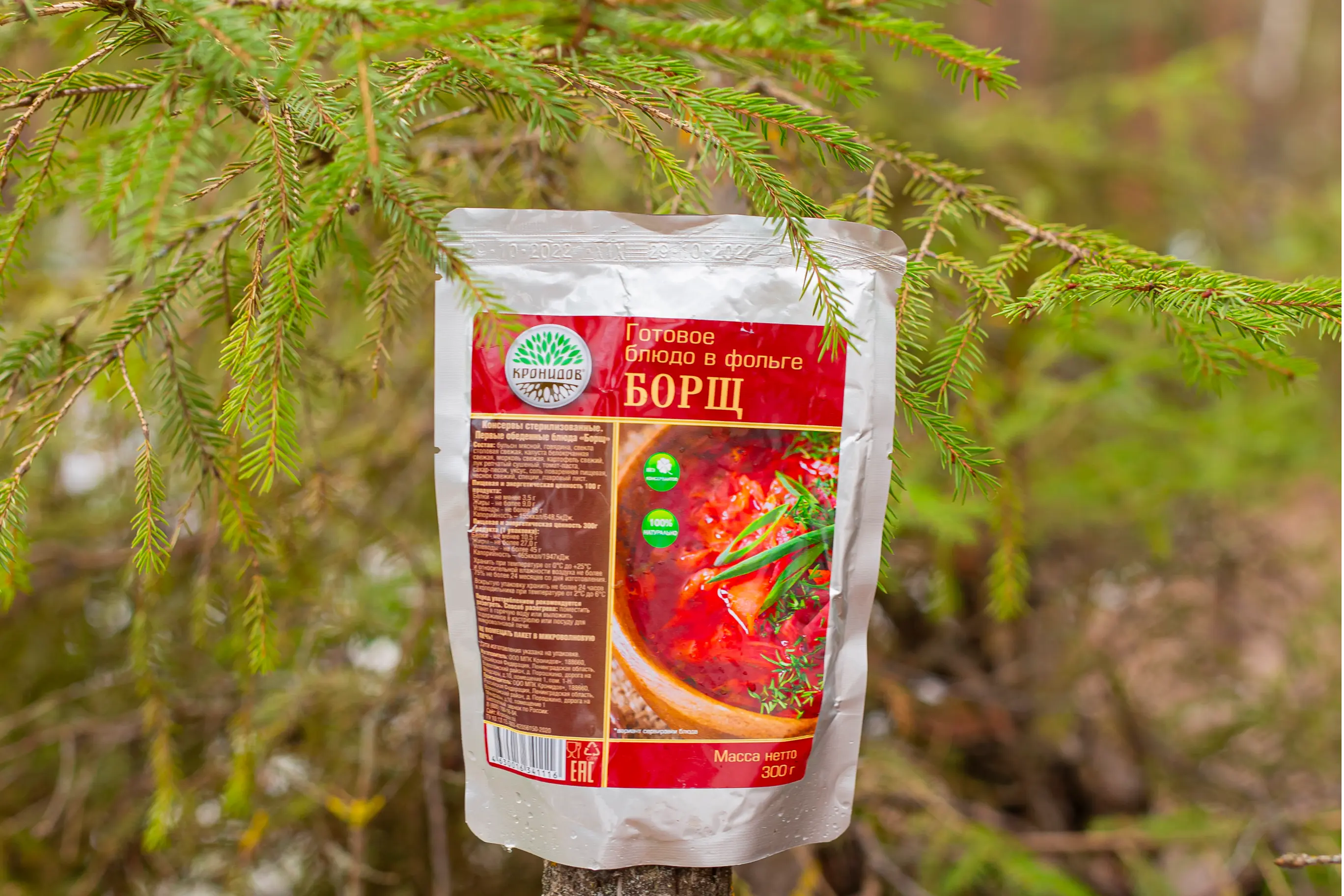 походная еда