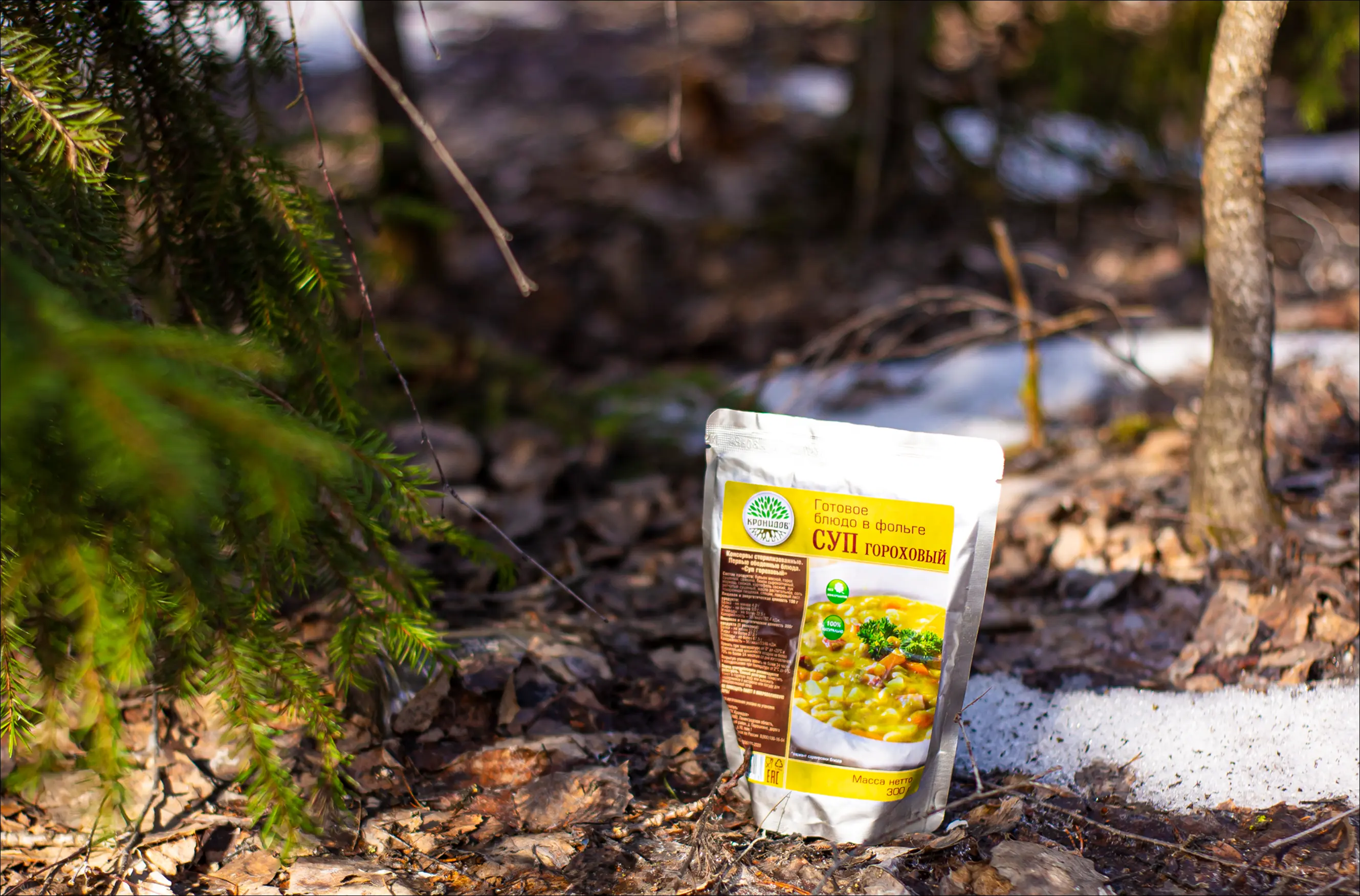 как собирать рюкзак