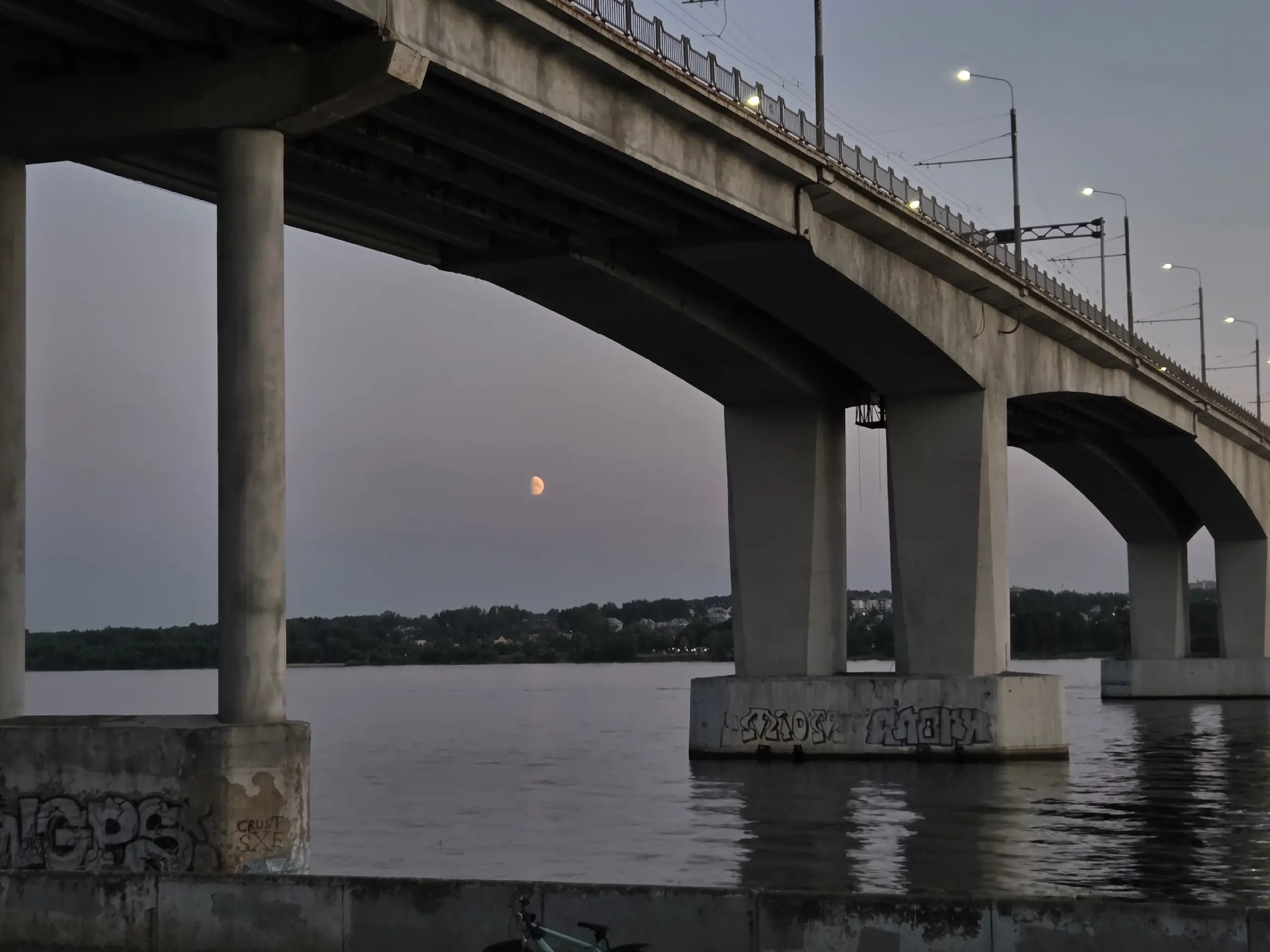 магнитная рыбалка