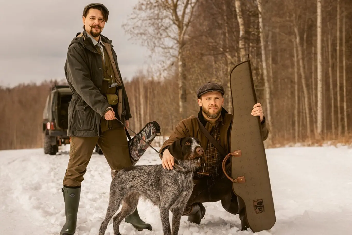 охота с собакой