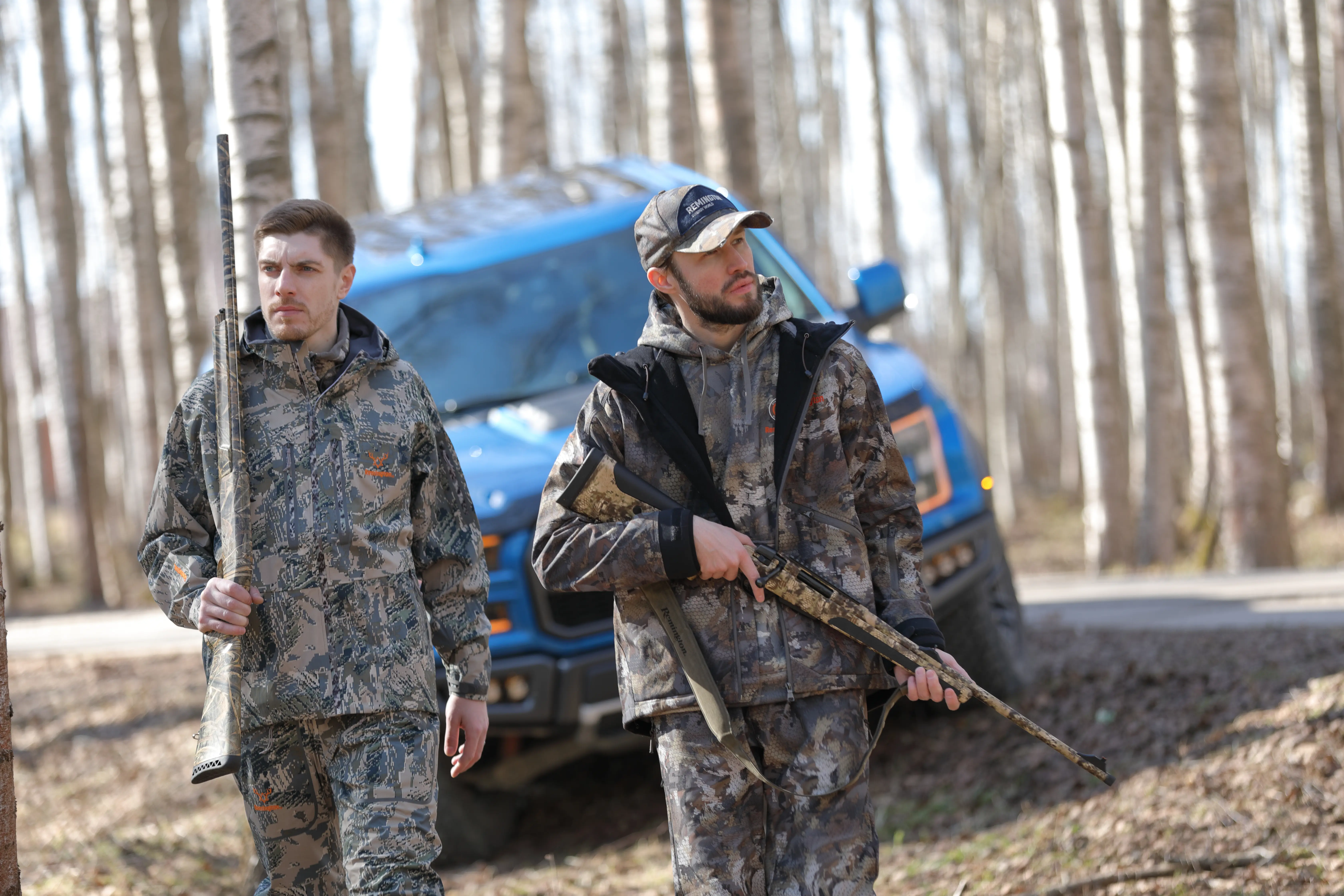 охота на вабу