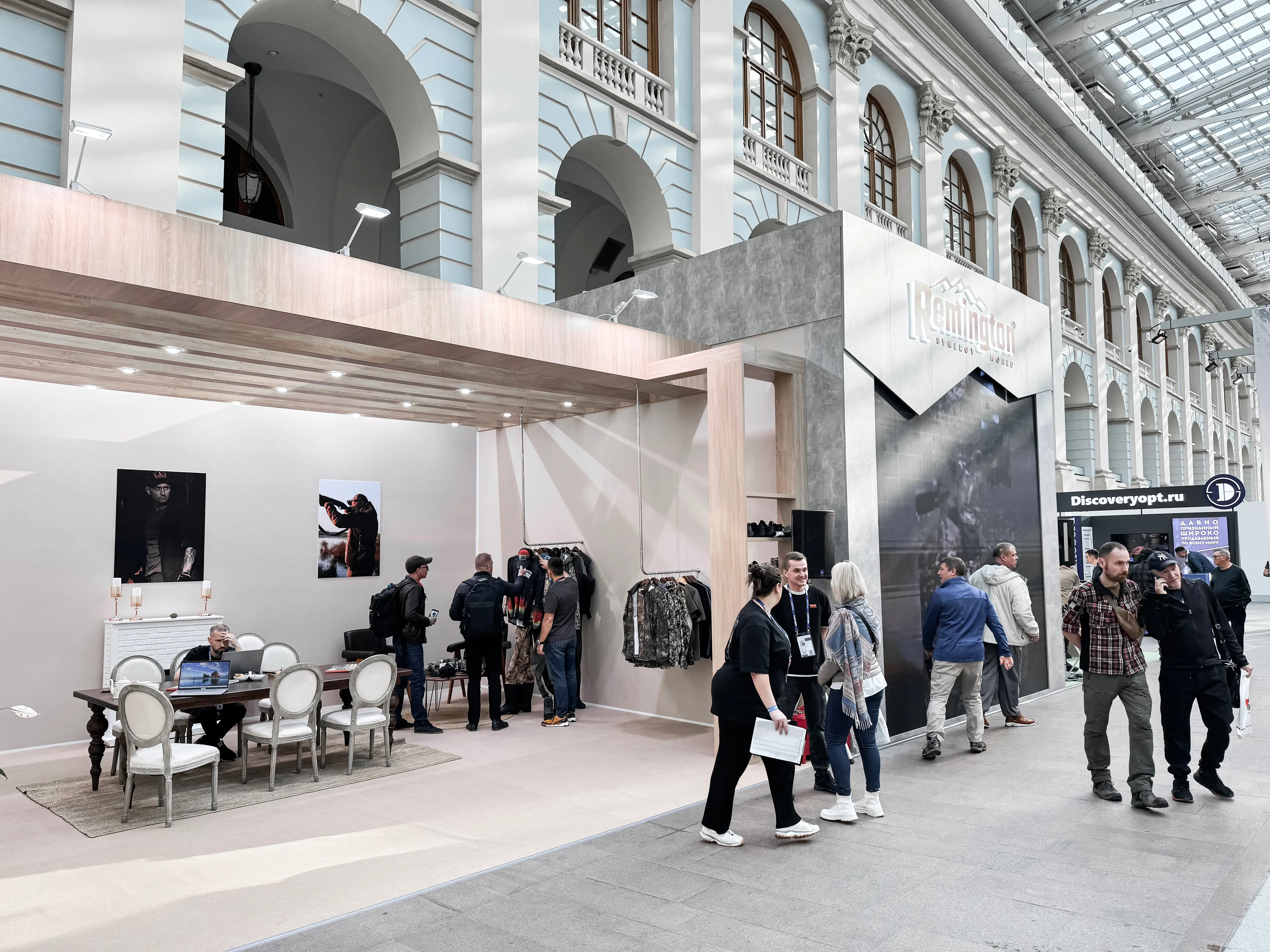 выставки оружия 2024