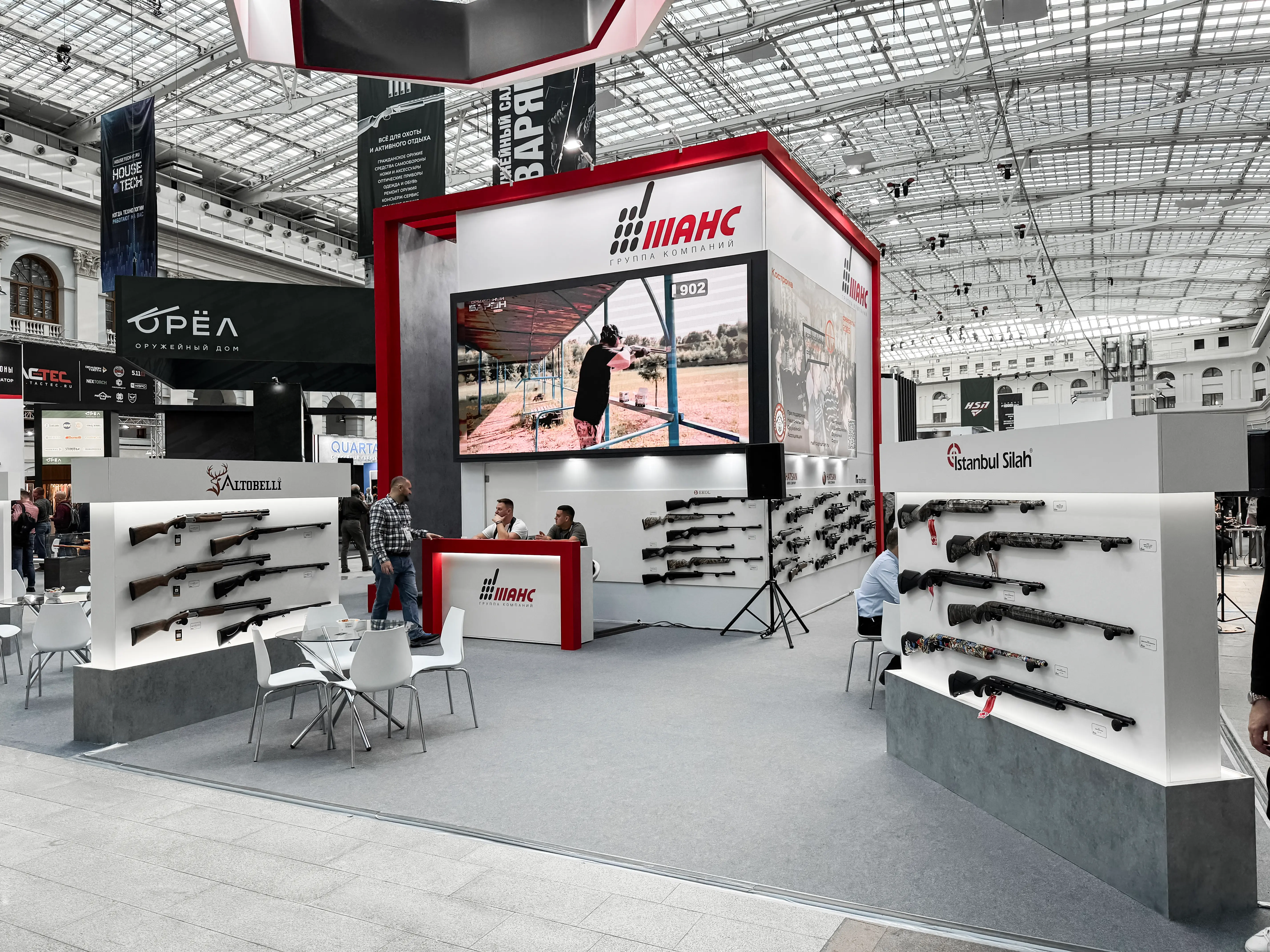 выставка оружия