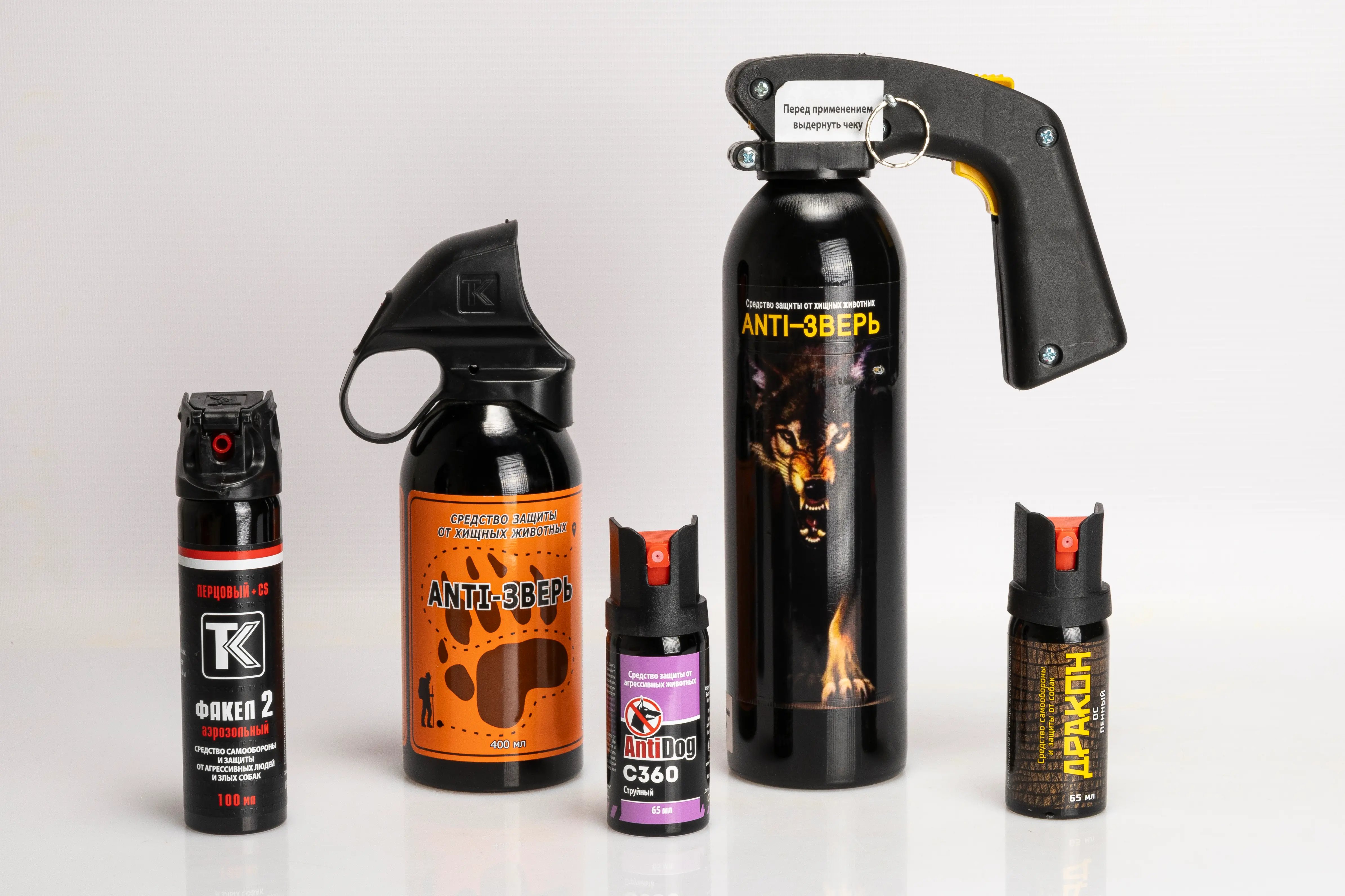 Перцовые баллончики как средство самообороны