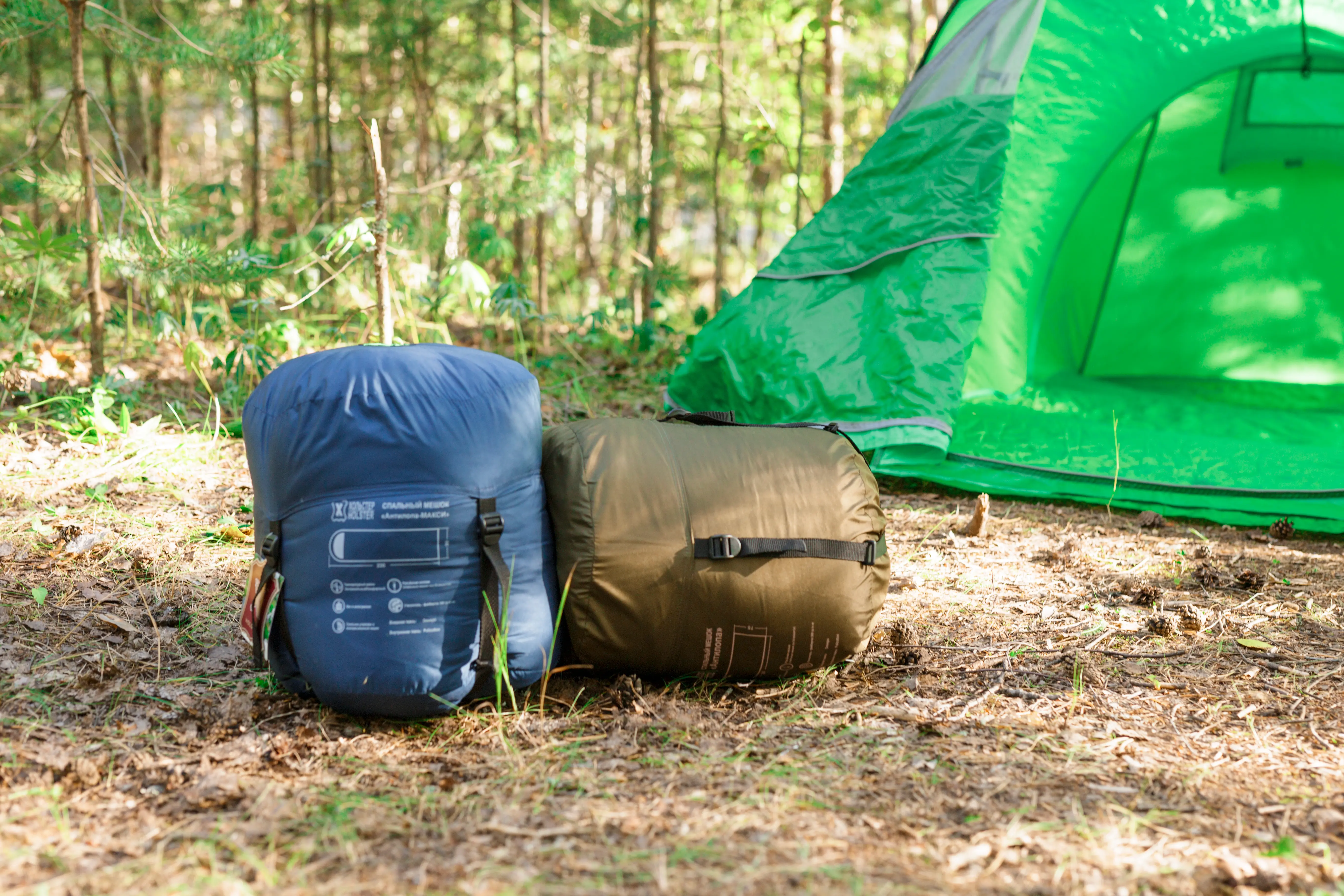 спальный мешок туристический