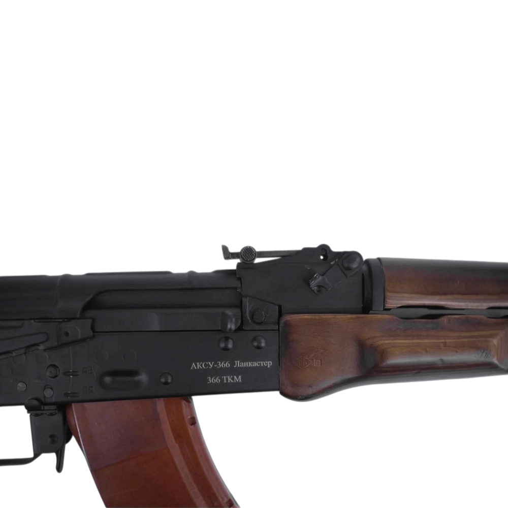 Ружье охотничье самозарядное АКСУ-366-Ланкастер, калибр 366ТКМ. Фото №3