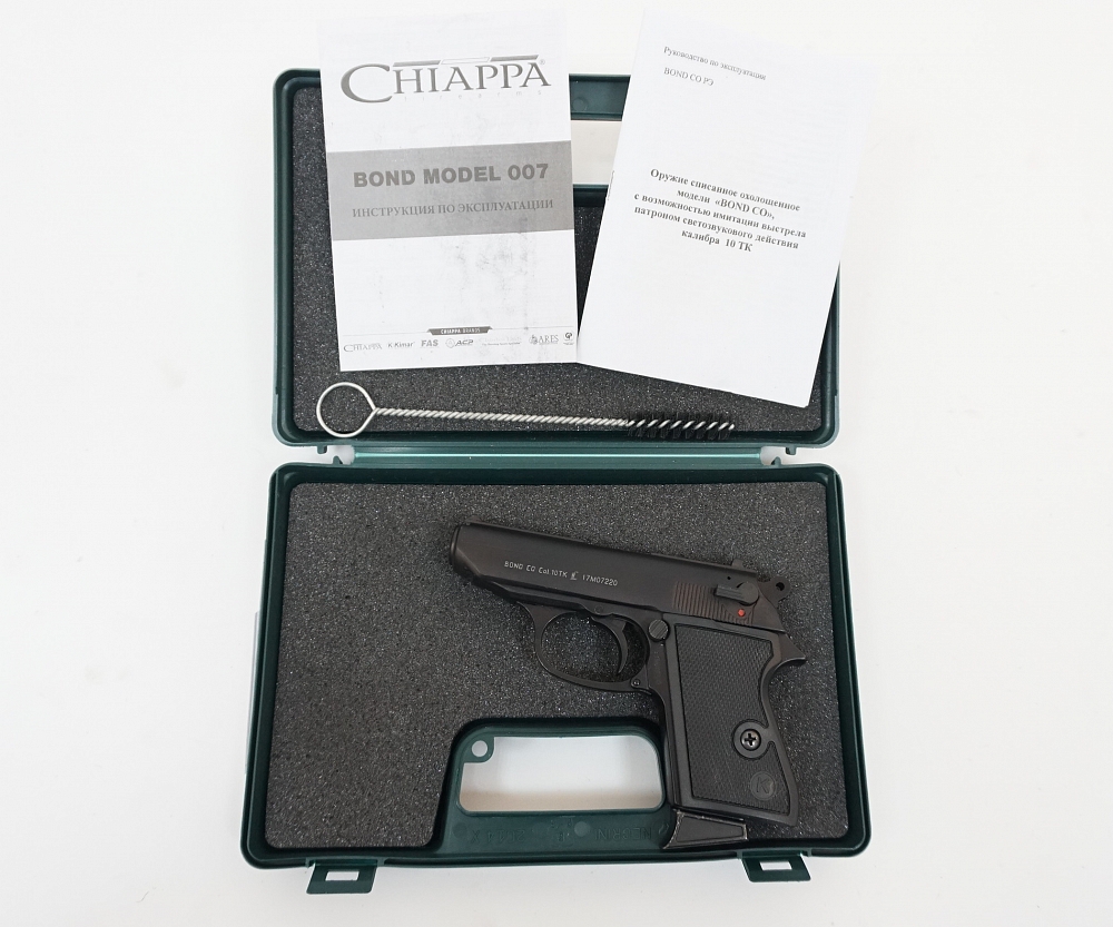 Оружие списанное , охолощенное BOND CO 10TK (Walther PPK). Фото №5