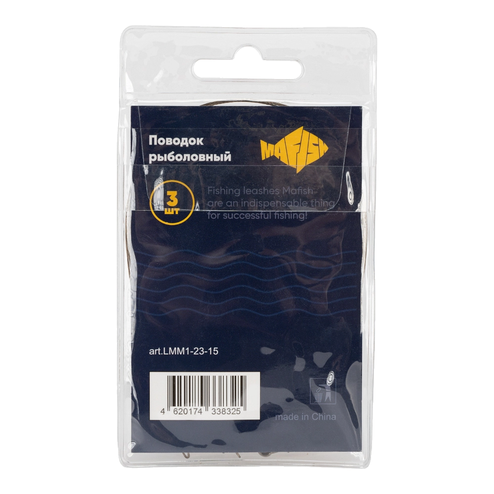 Поводок металлический MAᗥFISH 1х7 нитей 23см, 15кг (3шт. упак). Фото №2