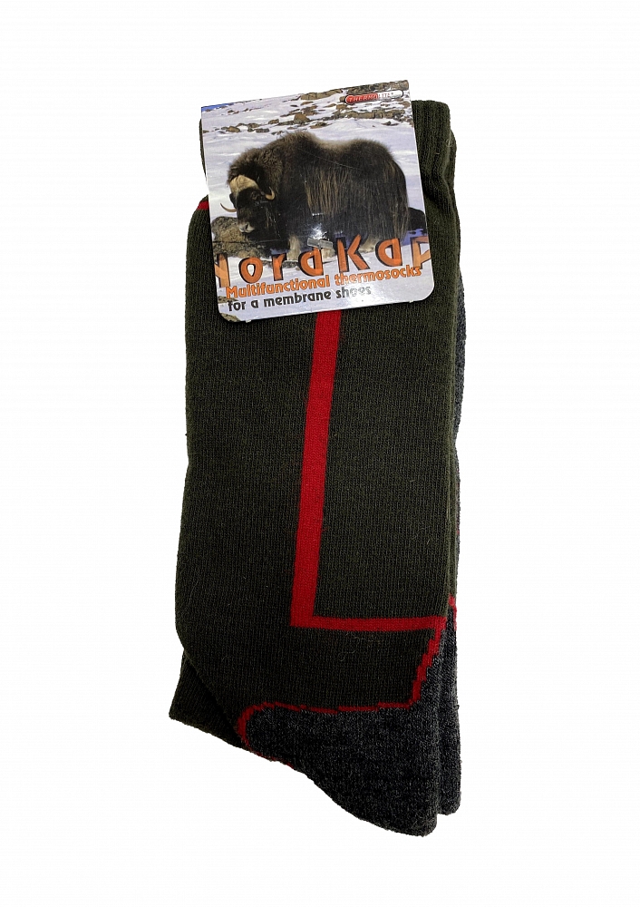 Термоноски AVI - outdoor (43-46) 976							. Фото №2