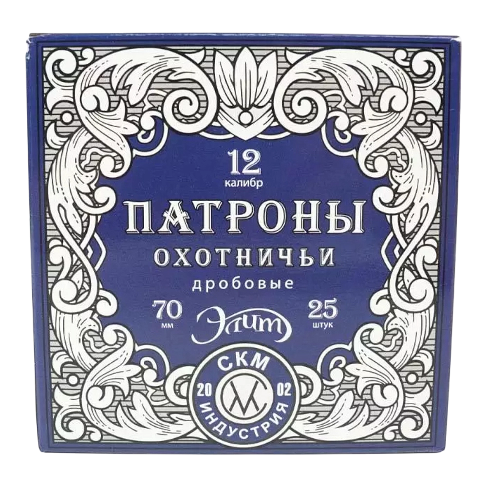 СКМ Патрон охотничий 12/70, №0 32 гр. "Элит" (п. Импорт) ( в пачке 25 шт.). Фото №1
