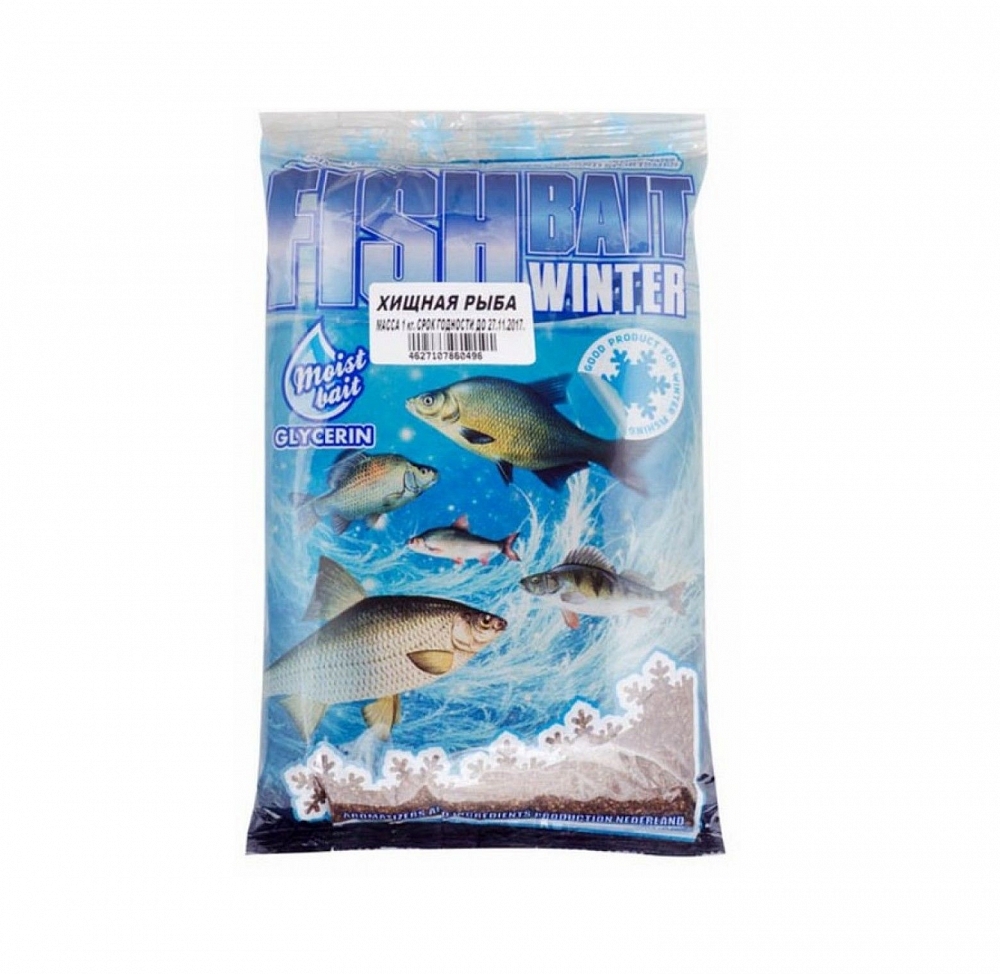 Прикормка FishBait серия «ICE WINTER» 1 кг. Хищная рыба. Фото №1
