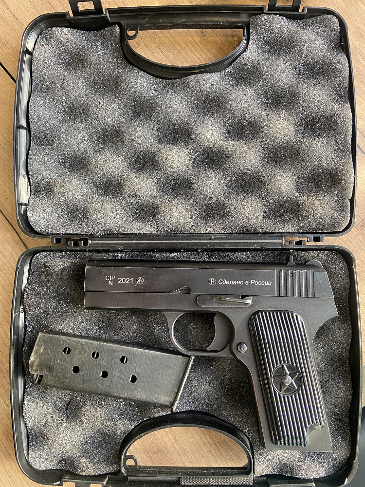 Фортуна ТТК ДФ кал.10x32T. Фото №1 Фортуна ТТК ДФ кал.10x32T. Фото №1