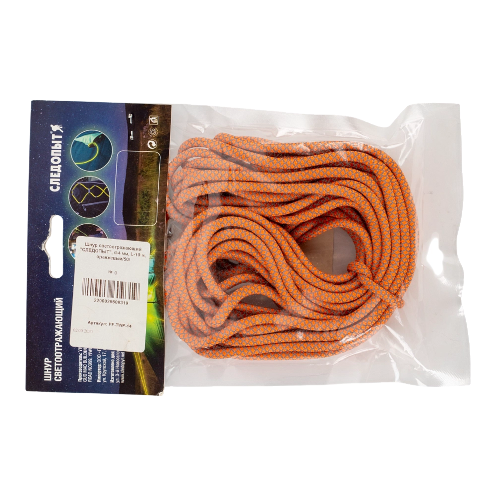 Шнур светоотражающий "СЛЕДОПЫТ", d-4 мм, L-10 м, оранжевый/50/. Фото №2