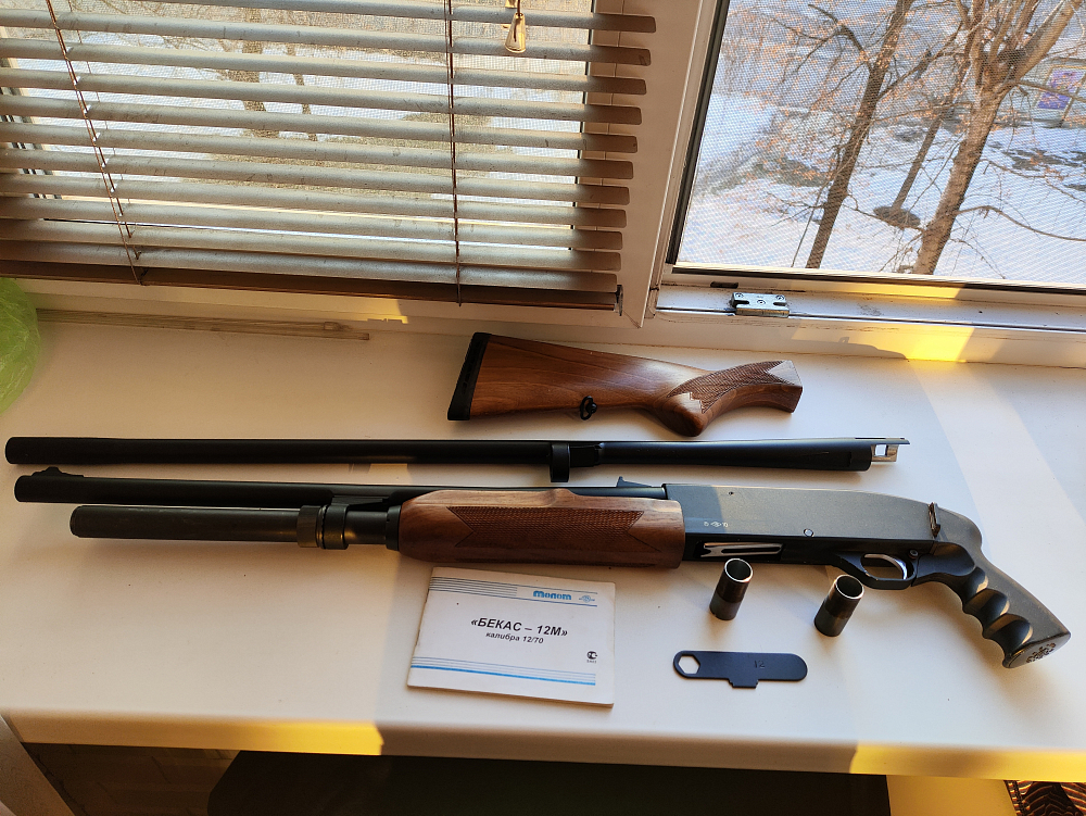 Молот Бекас 12м помпа кал.12х70. Фото №2