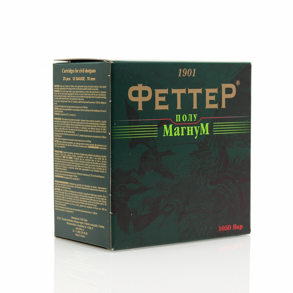 Патрон ФЕТТЕР ПОЛУМАГНУМ Тайга 12/70 дробь №7, 36гр.(в коробке 25 шт.). Фото №2