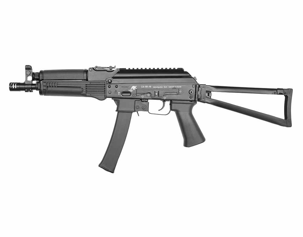 Оружие списанное охолощенное ПИСТОЛЕТ-ПУЛЕМЁТ "ВИТЯЗЬ" (ИЖ-163 сб0). Фото №3