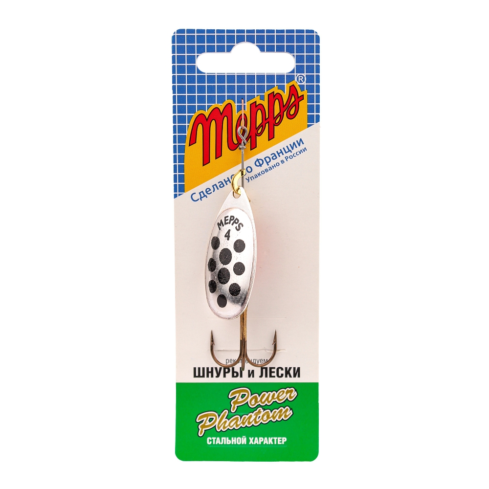 Блесна вращающаяся Mepps Aglia PTS №4, 9гр, цвет (Silver/Black Dots) серебро/черные точки. Фото №1