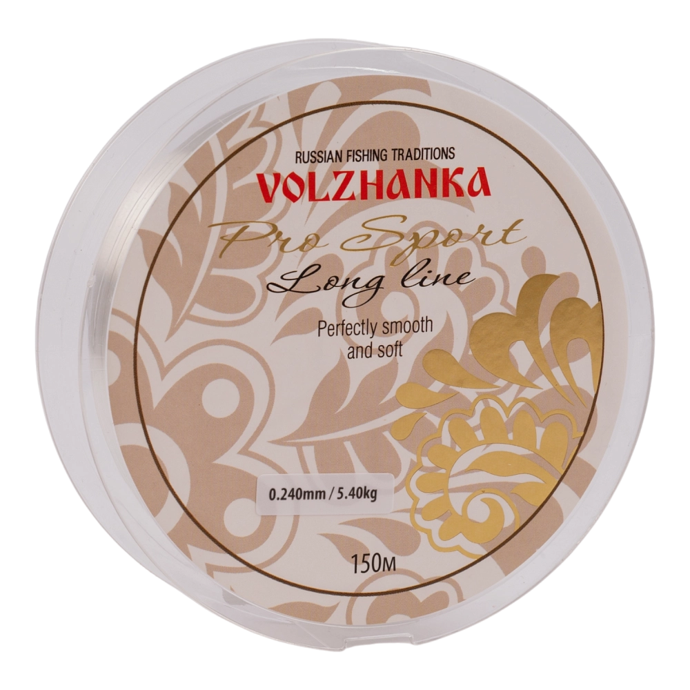 Леска моно Волжанка "Pro Sport Long Line" 150м/0.240мм 5.40кг цв. прозрачный. Фото №2 Леска моно Волжанка "Pro Sport Long Line" 150м/0.240мм 5.40кг цв. прозрачный. Фото №2