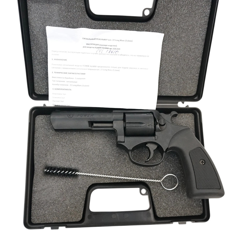 Револьвер сигнальный Power Alarm калибр 22 Long Blanc (5.6мм) Double Action 5 патронов. Фото №7 Револьвер сигнальный Power Alarm калибр 22 Long Blanc (5.6мм) Double Action 5 патронов. Фото №7