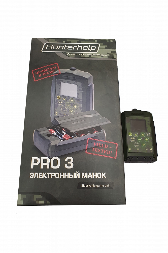 Имитатор голосов Hunterhelp PRO 3, фонотека №7, дин-к 2ТК-9РУ. Фото №5