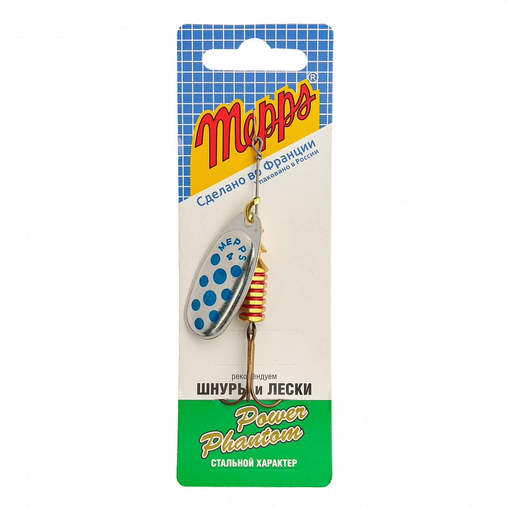 Блесна Mepps Comet PTS 4 silver/blue dots 8г. Фото №2