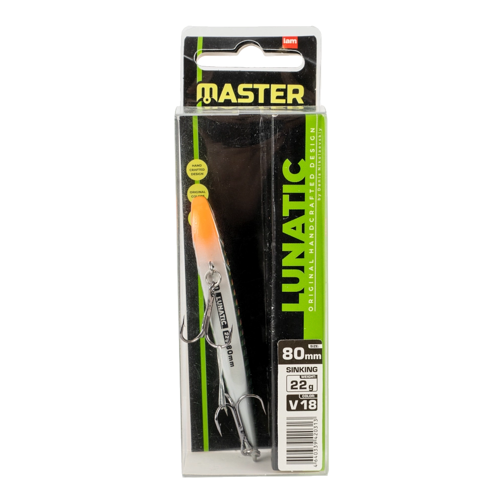 Воблер-раттлин IAM Master Lunatic, 80мм, 22гр, цвет (V18). Фото №1