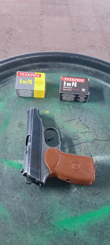 Пользователь #291356