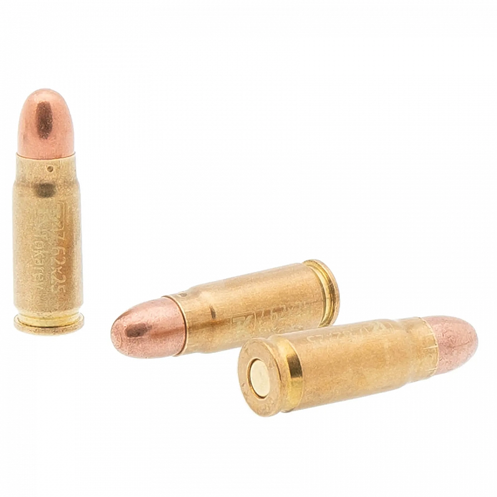 Патрон нарезной ТЕХКРИМ калибр 7,62х25 FMJ СВ 5,5 гр. (в пачке 20 шт.). Фото №2 Патрон нарезной ТЕХКРИМ калибр 7,62х25 FMJ СВ 5,5 гр. (в пачке 20 шт.). Фото №2