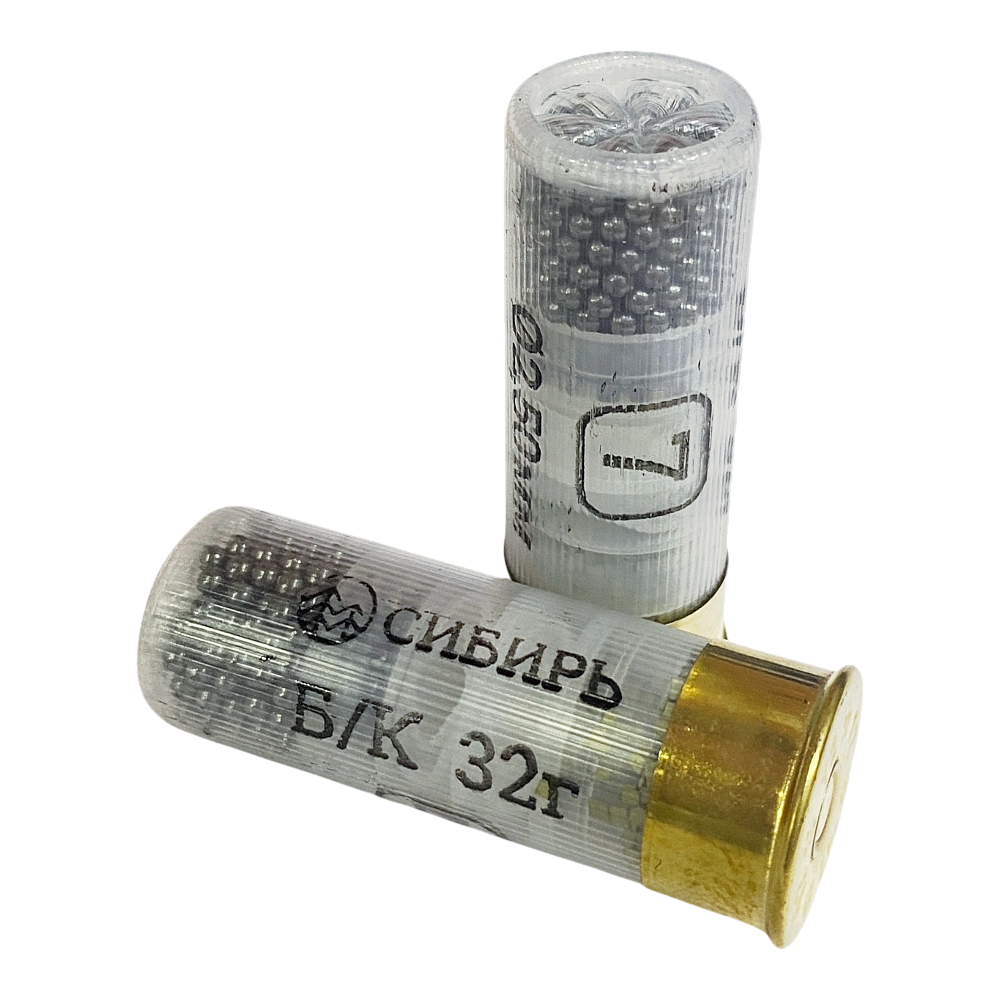 Патрон СИБИРЬ PREMIUM 12/70  охотничий дробовой 32г №7 п/к (пачка 25 шт) (в коробке 250шт). Фото №2