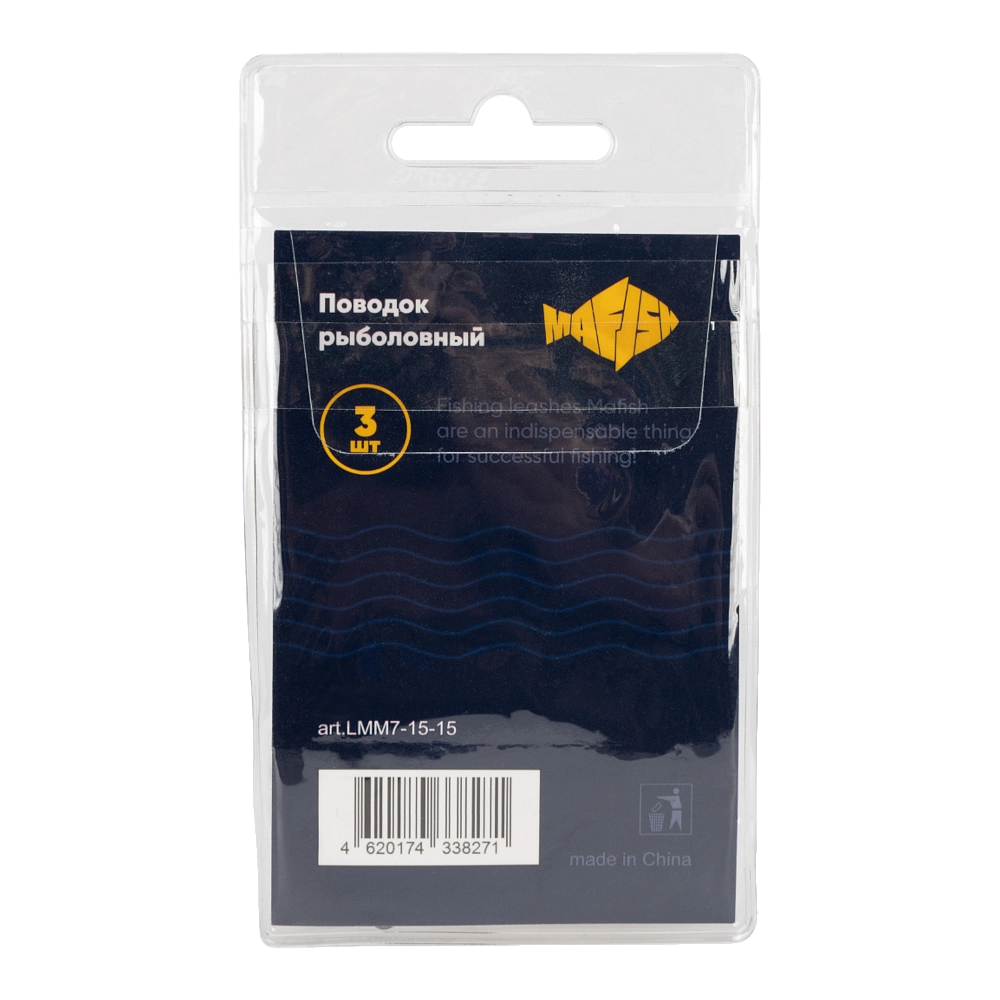Поводок металлический MAᗥFISH 7х7 нитей 15см, 15кг (3шт. упак). Фото №2