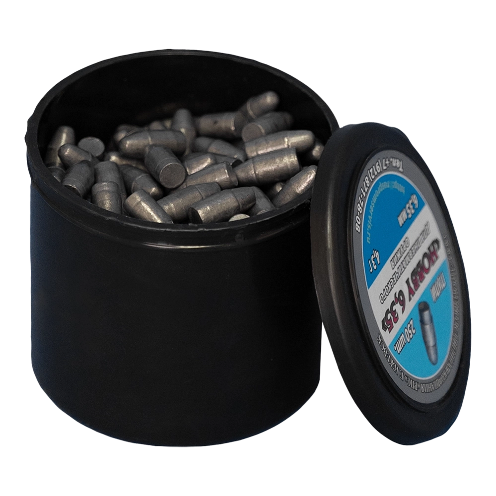 Пуля пневматическая "Hobby" 6.35 мм. (250 шт.), 4,3 гр (Ижевск) . Фото №3