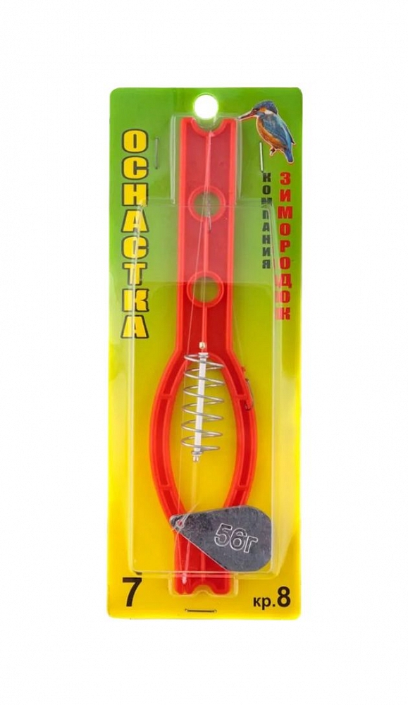 Оснастка № 8 груз 56 гр кр № 8, 051.7. Фото №2