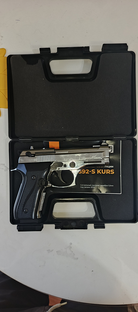 Kurs B92-S Kurs (Beretta) кал.10ТК. Фото №4