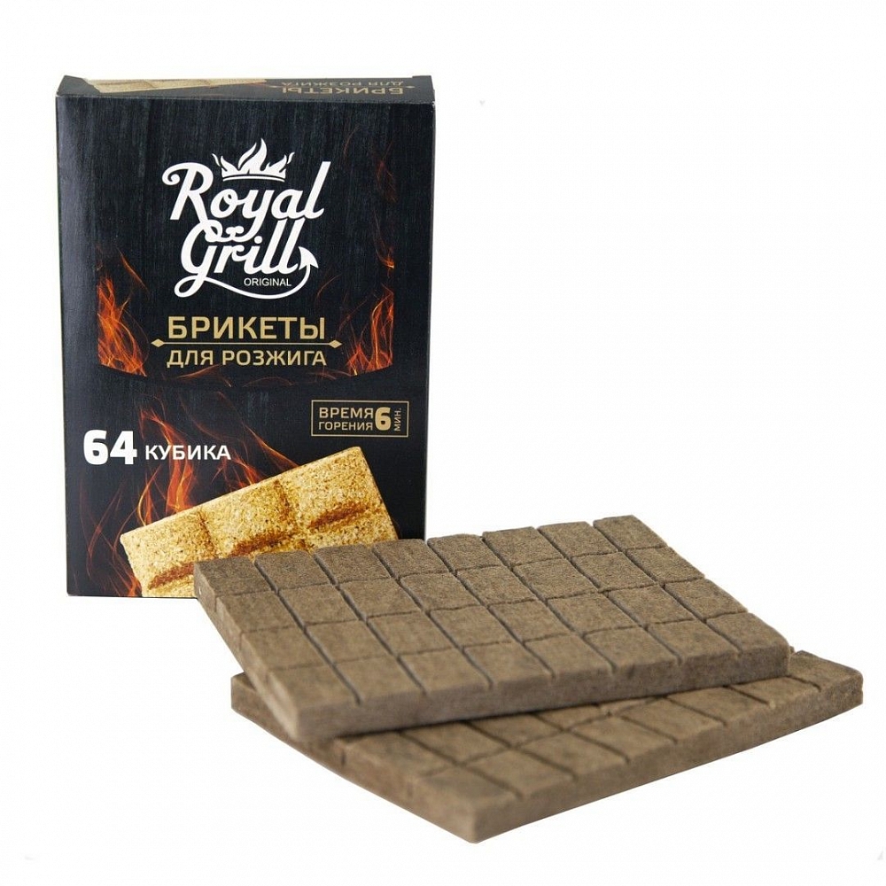 Брикеты ROYALGRILL для розжига 64 кубика. Фото №1