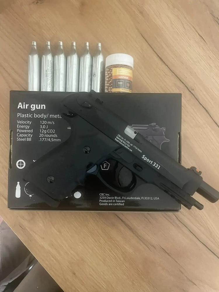 Borner  Borner sport 331 кал.4,5. Фото №2