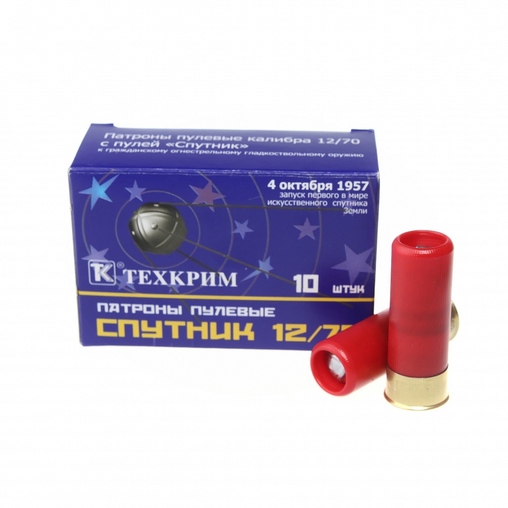 Патрон TRUST 12/70 рез.пуля (10 шт. в коробке). Фото №2