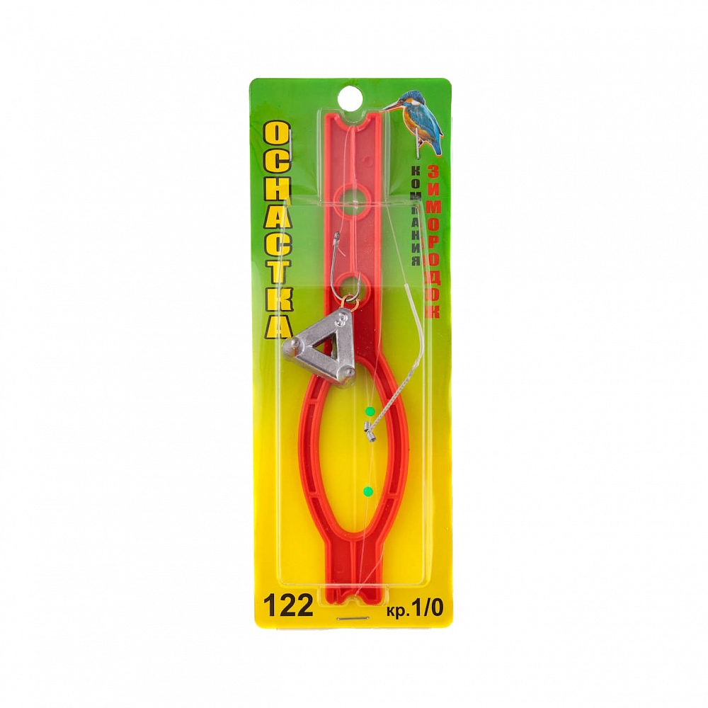 № 122 Сом груз 84гр крючок 1/0, 091.3. Фото №2