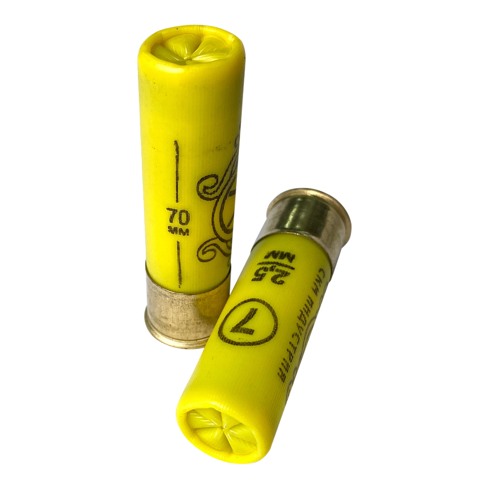 СКМ Патрон охотничий 20/70 № 7, 25 гр. (п. Импорт) (в пачке 25 шт.). Фото №2