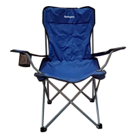 Стул складной (SR010) Remington