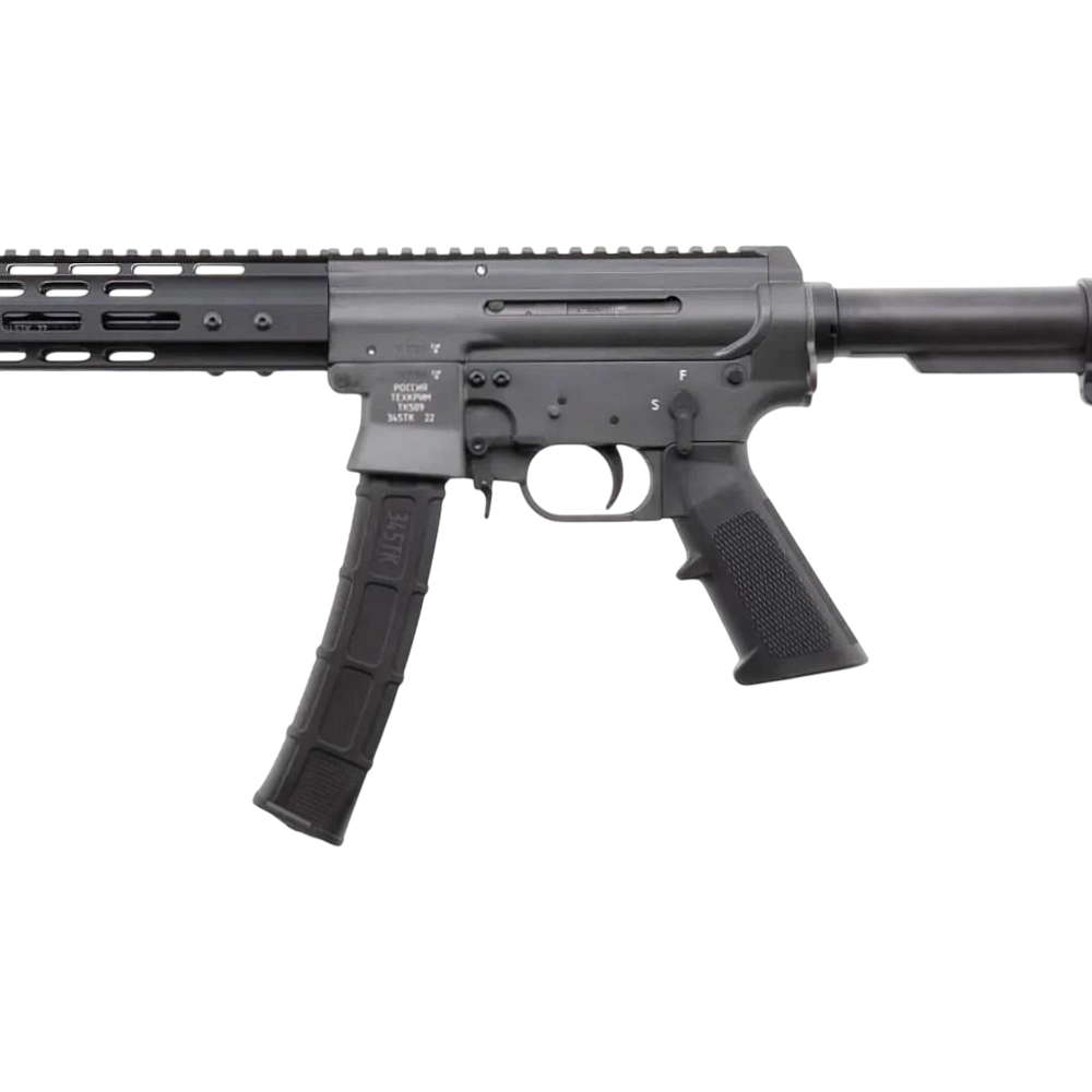 Ружье охотничье одноствольное модели ТК509, калибр 345ТК (Cerakote, Dark Grey б/плам). Фото №3 Ружье охотничье одноствольное модели ТК509, калибр 345ТК (Cerakote, Dark Grey б/плам). Фото №3