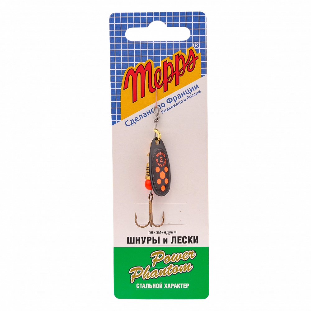 Блесна Mepps Black Fury 2 black/orange . Фото №1