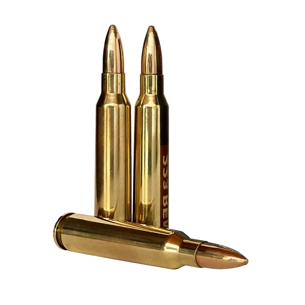 Патрон охотничий ТПЗ 223 Rem FMJ "Охота" 55gr/3,6гр. г.лат/ об.лат (пачка 20шт). Фото №3