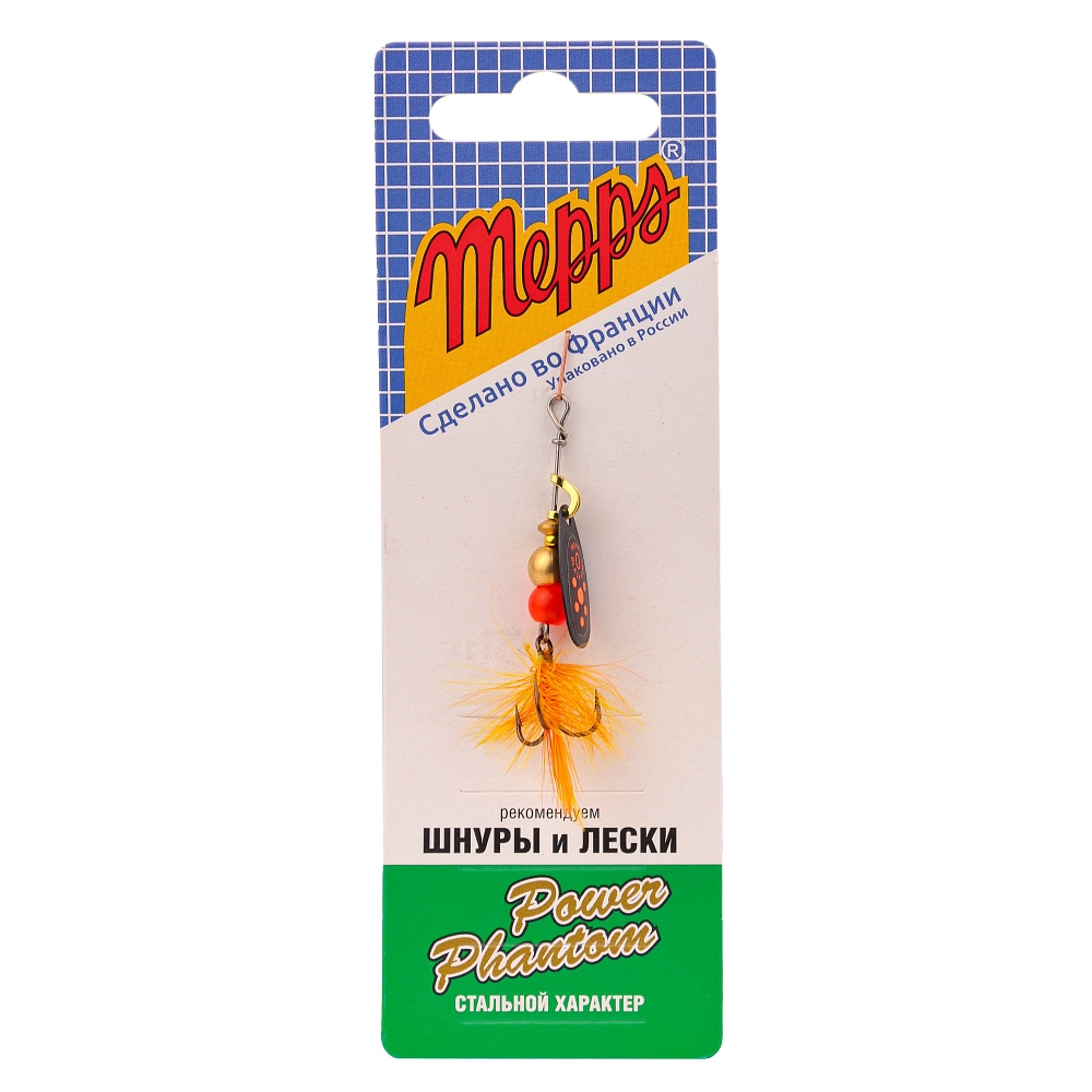 Блесна Mepps Black Fury Orange Mouche 0 cooper/orange dots 2г. Фото №2 Блесна Mepps Black Fury Orange Mouche 0 cooper/orange dots 2г. Фото №2