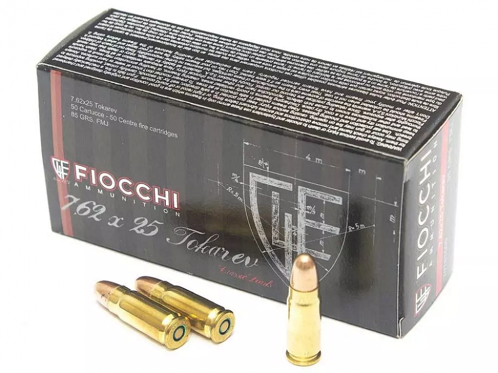 Патрон нарезной FIOCCHI калибр 7.62x25 Tokarev FMJ 85 grn. (в пачке 50 шт.). Фото №2